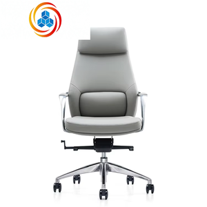 Modern Executive PU Leather <b>Office</b> <b>Chair</b> Boss <b>Recliner</b> Computer Ergonomic Adjustable Height - Product Image 6