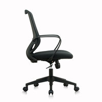 Siège en tissu et siège ergonomique avec accoudoir fixe et fonction pivotante de levage