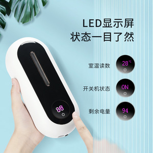 Distributeur automatique de savon mousse mural, recharge USB, design minimaliste, pour salle de bain - Product Image 2