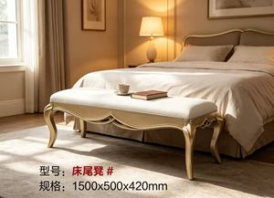 Luxury French <b>Bed</b> Bench, Cream Upholstered <b>End</b> of <b>Bed</b> Bench with Champagne Gold Legs - Product Image 4