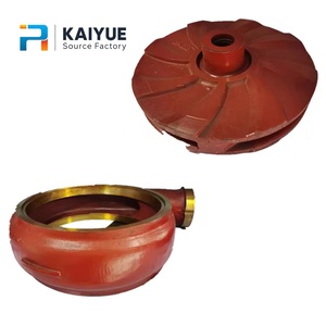 Pièces de rechange pour pompe à boue Kaiyue : Impeller, Plaque de protection horizontale, Carter de pompe, Volute en caoutchouc et acier inoxydable - Product Image 1