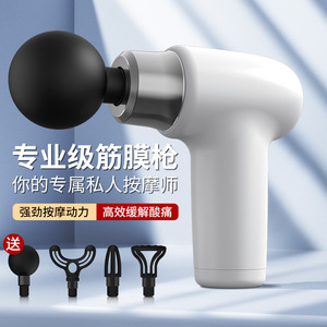 Pistolet de massage Wuhenxing Mini électrique 12 vitesses Moteur sans balais Batterie au lithium rechargeable par USB Qualité professionnelle - Product Image 4
