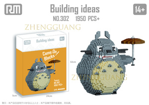 Zhengguang juguetes más vendidos dibujos animados Stiches rompecabezas para niños rompecabezas juguetes partículas pequeñas Micro bloques de construcción - Product Image 4