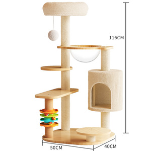 Arbre à chat maison <span class=keywords><strong>griffoir</strong></span> chat escalade cadre arbre pour animaux de compagnie Condo tour chat <span class=keywords><strong>griffoir</strong></span> intérieur meubles pour animaux de compagnie - Product Image 1