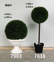 Dekorativer Kunstrasen ball Bonsai-Baum im Freien Stilvoller Plastik kugel baum für den Innen-und Außenbereich Vielseitige künstliche Pflanze