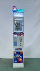 Small commercial coin-operated doll-catching <b>machine</b>, children's doll holder <b>machine</b>, single-person standing model <b>machine</b>, arca - Product Image 5