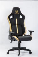 Fauteuil de bureau ergonomique à dossier haut, pivotant, avec accoudoirs réglables, vérin à gaz 3 positions, rotation à 360 degrés, en cuir PU et métal, pour la maison et le bureau
