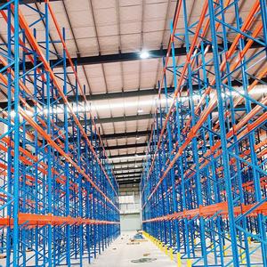 Étagères métalliques à palettes en <span class=keywords><strong>composite</strong></span> de 16 pieds pour le stockage en France, Allemagne, Inde, Brésil, acier de rayonnage. - Product Image 4