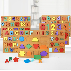 Chiffres Montessori en bois à grain naturel, best-sellers, vente directe fabricant pour garçons et filles, nouveautés très demandées - Product Image 1