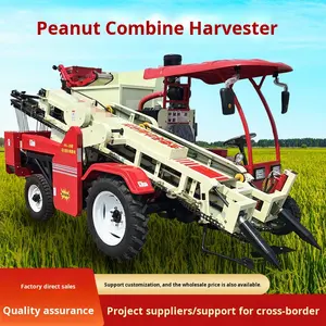 ピーナッツコンバインハーベスター4HL全自動大型ホイール高効率収穫ピーナッツピッカー一体型1年保証 - Product Image 5