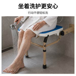 Chaise de douche murale Dinglian DL-9201, chaise de toilette pliante antidérapante pour personnes âgées et handicapées, équipement de sécurité pour salle de bain - Product Image 3