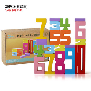 Gioco Educativo in Legno per Bambini, Blocchi Numerici per l'Apprendimento Precoce della Matematica, Gioco di Impilamento - Product Image 5