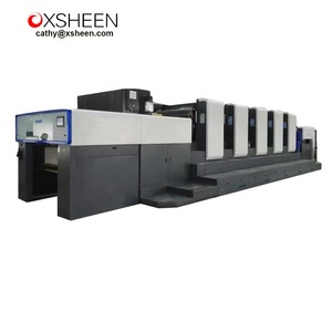 Máy in <span class=keywords><strong>Offset</strong></span> giấy - Product Image 4