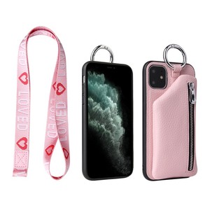 Ốp Lưng Da Kiêm Ví Kéo Khóa Cho Iphone 11 11 Pro Max - Product Image 2