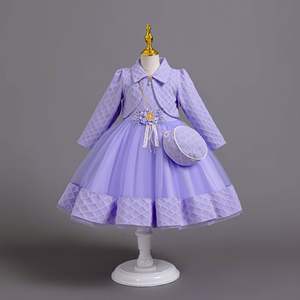 MQATZ Commerce Extérieur Nouvel Ensemble Trois Pièces <span class=keywords><strong>Robe</strong></span> de Princesse pour Enfants <span class=keywords><strong>Robe</strong></span> de Soirée pour Fille Anniversaire Défilé 12009 - Product Image 5