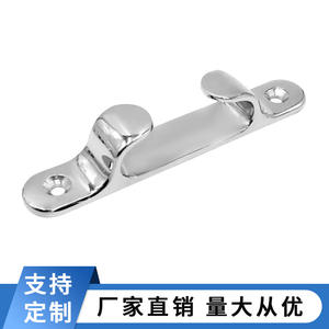 Guía de Cable Recta de Acero Inoxidable Marino 316 de 4/5/6/8/9 Pulgadas, Piezas y Accesorios - Product Image 3