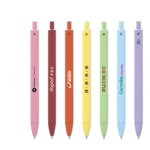 High Quality Colorful Skate Click Plastic Gel Ink Pen Low MOQ with Custom Logo