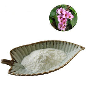 Meilleure vente poudre de bergénine pure naturelle CAS 477-90-7 extrait de bergenia purascens extrait de bergeninum bergenine 97% en vrac - Product Image 1