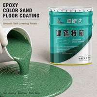 Revêtement liquide époxy haute résistance, peinture couleur sable, anti-abrasion, résistant aux produits chimiques, revêtement de sol industriel, scellant pour béton
