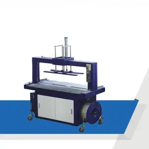 Press top Full Automatic Strapping Machine box strapping machine price packing machine manufacture in China
