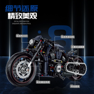 Bloques de Construcción 60517, Modelo de Motocicleta para Armar, Juguete de Moto de Carreras para Niños - Product Image 5