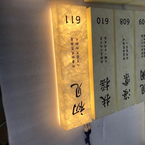 กล่องไฟอะคริลิคกระดาษดูปองท์ทรงสี่เหลี่ยมผืนผ้า แถบไฟ LED สีเดียว ตกแต่งด้วยกรอบไม้แบบตั้งพื้น - Product Image 2