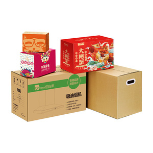 Top bán Trung Quốc thực hiện thân thiện với môi nước dựa trên mực mật độ cao mực bóng cho flexo <span class=keywords><strong>Caron</strong></span> in ấn hộp - Product Image 4