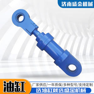 Anillos de Elevación de Brida de Doble Dirección, Cilindros Hidráulicos Eléctricos de Alta Presión para Elevadores de Carga, Gatos Hidráulicos - Product Image 5