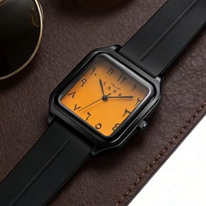 Sabr Men's <b>Square</b> Alloy Watch Waterproof Magnetic Buckle Orange Gradient Dial Arabic Numerals Watch Men's Business Quartz Watch - Product Image 4
