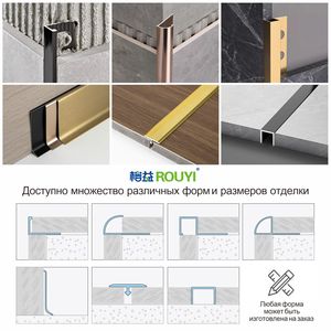 <span class=keywords><strong>RONGYI</strong></span> Profilés d'angle en aluminium personnalisables pour appartement, profilés de transition en métal pour carrelage, profilés d'angle modernes en aluminium pour carrelage - Product Image 2