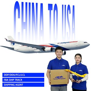 DDP 포레스트레오퍼드 배송 서비스 항공+특송 도어 배송 (중국 심천에서 전 세계 목적지까지) 보험 포함 - Product Image 1