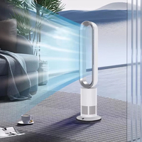 Ventilador sin Aspas TP-12PLUS con Certificación BSCI e ISO, 69 Patentes, Flujo de Aire 25% Superior, Control Remoto Táctil LCD para Múltiples Habitaciones Interiores y Salas de Atención Médica