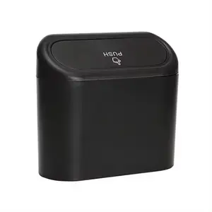 时尚品质多功能ABS垃圾收纳盒防水汽车垃圾桶迷你垃圾桶