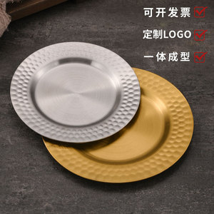 ถาดกลมสแตนเลสแบบตอกลาย สีพื้น ทนทาน ไม่แตกหัก เหมาะสำหรับโรงแรม งานเลี้ยงน้ำชา กาแฟ ของขวัญ - Product Image 4