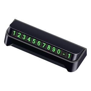 Kartu Parkir Sementara Magnetik ABS Kustom dengan Perekat Sensitif Tekanan untuk Keamanan Privasi JIIKER JK-411 - Product Image 1