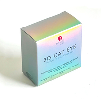 Boîtes cosmétiques en carton personnalisées avec impression de logo, boîte pliante en papier pour emballage de parfum, crème, faux cils