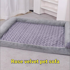 Nuevo <span class=keywords><strong>nido</strong></span> de perro de esponja <span class=keywords><strong>nido</strong></span> cuadrado para mascotas <span class=keywords><strong>cama</strong></span> transpirable para mascotas fresco en verano cálido en invierno - Product Image 2