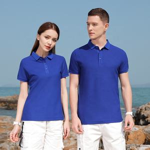 Kaos <span class=keywords><strong>Polo</strong></span> Pria Kustom Bisnis Olahraga Katun Berkualitas Tinggi Polos Musim Panas Unisex Bordir Logo Kustom Grosir - Product Image 5