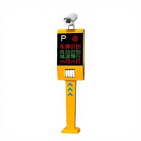Système de reconnaissance de plaques d'immatriculation Guangbao sans surveillance, gestion sans ordinateur 4G, service cloud gratuit, modèle ZY-CP001, IP65, métal