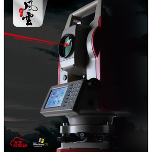 กล้องวัดมุม Kolida KTS-472R10L กำลังขยาย 30 เท่า แบบไม่ใช้ปริซึม สำหรับงานสำรวจและวัดพิกัด - Product Image 4