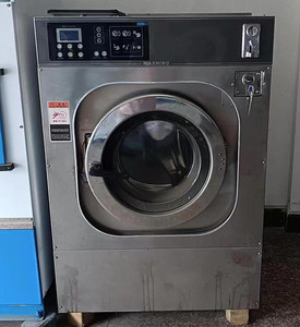 Coin Card Token Operated Laundromat <strong>Washing</strong> <strong>Machines</strong> And Drying <strong>Machine</strong> Double Layer Popular Wholesale Laundry Equipment - Product Image 6