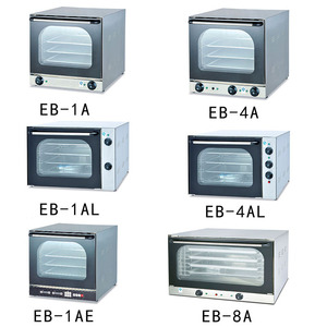 Mini <span class=keywords><strong>Horno</strong></span> Eléctrico Comercial de <span class=keywords><strong>70</strong></span> <span class=keywords><strong>Litros</strong></span> para Cocina de Restaurante - Product Image 4