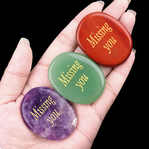 Pietre Naturali Incise con Messaggi Ispiranti, Gemme Curative <span class=keywords><strong>per</strong></span> Meditazione e Regalo, Vendita all'Ingrosso - Product Image 3
