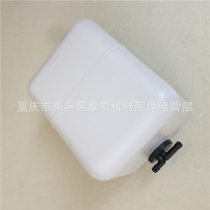 ถังเก็บน้ำเสริมซานี่ 13x14.5x20 ซม. สำหรับรถขุดรุ่น 215 235 อะไหล่ทดแทน - Product Image 2