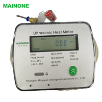 Compteur de chaleur ultrasonique DN15MAINONE avec nouveau design IP68, M-BUS, compteur de refroidissement BTU, certifié CE/MID/CPA/ISO, prend en charge l'OEM
