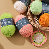 Fil de polyester personnalisé en gros, fournisseur d'usine, fil à crocheter filé à anneaux, fil pour sacs, tricotage à la main, tissage