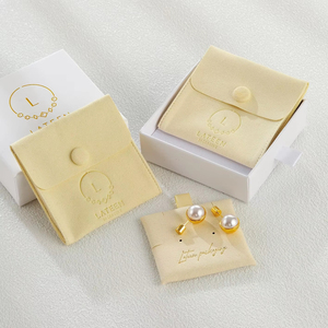 กระเป๋าใส่เครื่องประดับไมโครไฟเบอร์สีชมพูงาช้างม่วง ขนาด 8*8 ซม. แบบพกพาปรับแต่งได้ พร้อมกระดุมปิดฝาปิด  กระเป๋าแพ็คเกจจิ้งขนาดเล็กสำหรับเครื่องประดับชั้นดี - Product Image 2