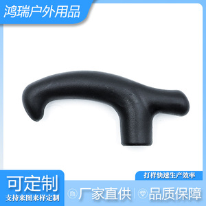 Poignée de bâton de randonnée en forme de fleur de prunier, noire, 30 mm, pour bâton de trekking, bâton de marche en plein air - Product Image 4
