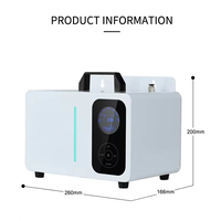 Diffuseur d'arômes électrique 100 % huile essentielle pure, machine à parfum HVAC rechargeable en métal, diffuseur d'hôtel sans eau, parfumé