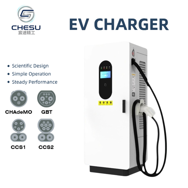 CHESU CE Approved IEC 61851 Electric Vehicle DC Fast Charging 60KW EV Charger Station with OCPP 1.6 and 94% Efficiency